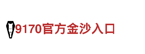 玩转迪拜皇宫app，开启创意游戏广告新时代